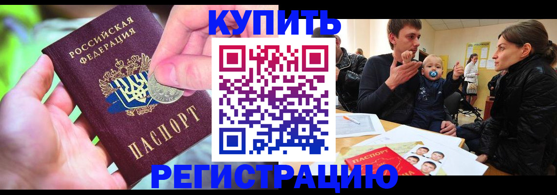 форма 3 в Воронеже